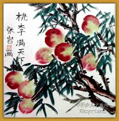 解释投桃报李意思是什么