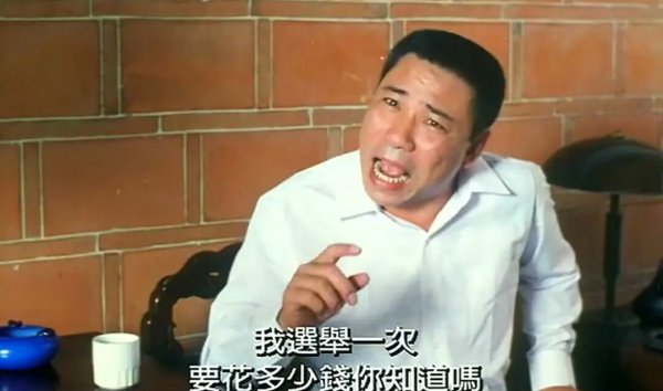 鲁冰花歌曲表达什么感情