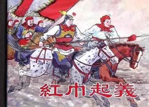 韩林儿是张无忌的原型人物吗