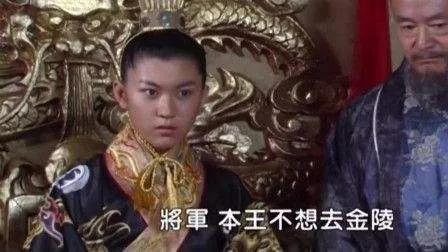 韩林儿是张无忌的原型人物吗