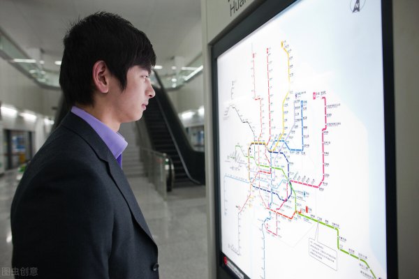 地铁站务员工资多少钱一个月