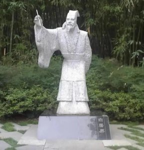 行卷的意思是什么 行卷和温卷有什么样的含义及解释