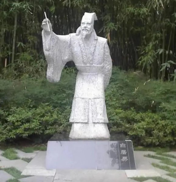 行卷的意思是什么