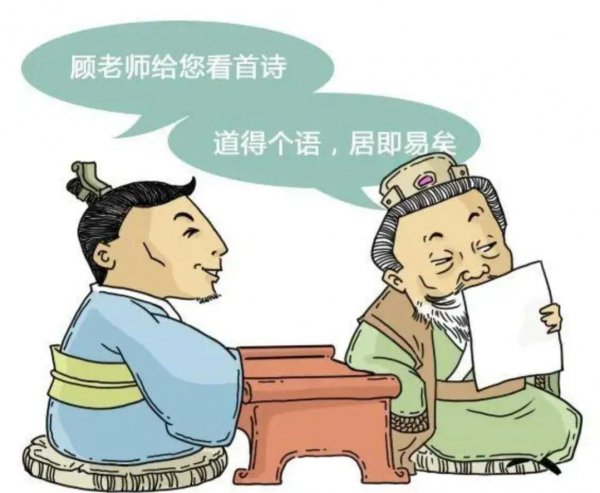 行卷的意思是什么