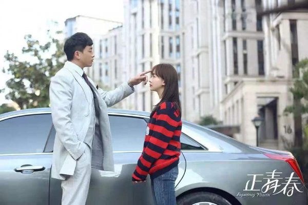 章小鱼最后和谁在一起了