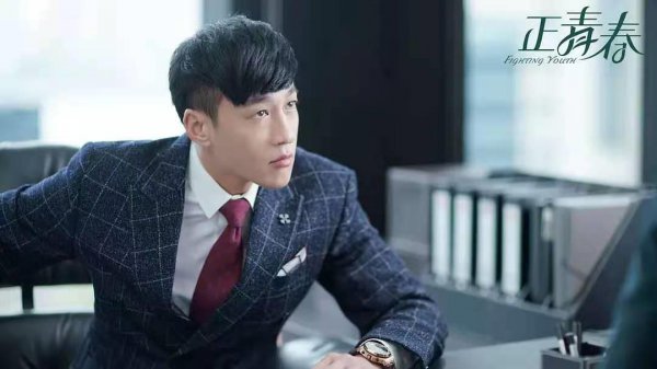 章小鱼最后和谁在一起了