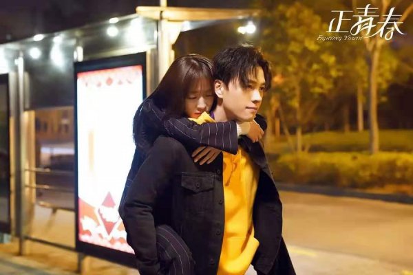 章小鱼最后和谁在一起了