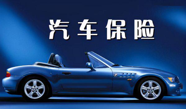 4s店拖延提车时间猫腻