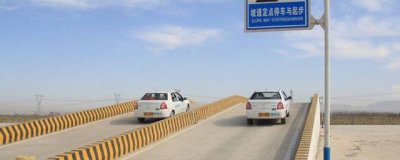 科目二熄火扣多少分 考试中出现半坡起步熄火分数减多少