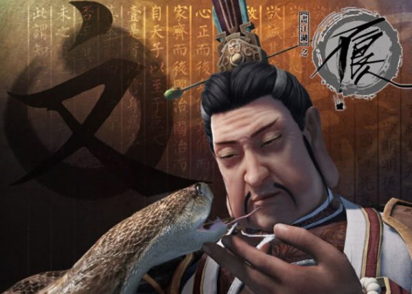 不良帅是好人还是坏人