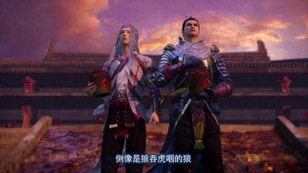 不良帅是好人还是坏人