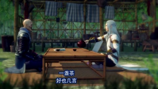 不良帅是好人还是坏人