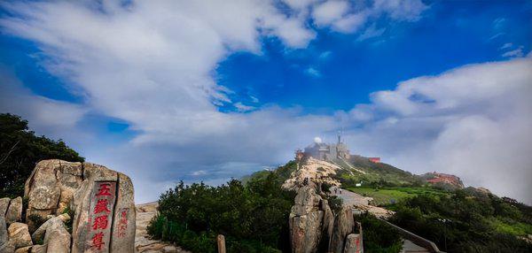 五岳独尊是什么山