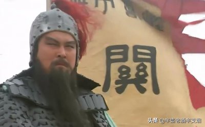 三国排名前十的猛将有哪些 三国二十四将的新排行榜