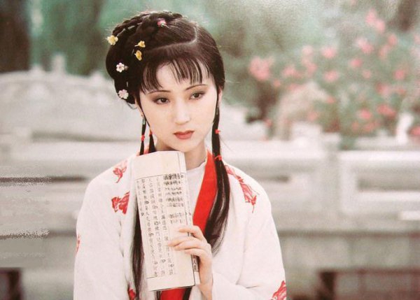 四大古典名著是哪四个