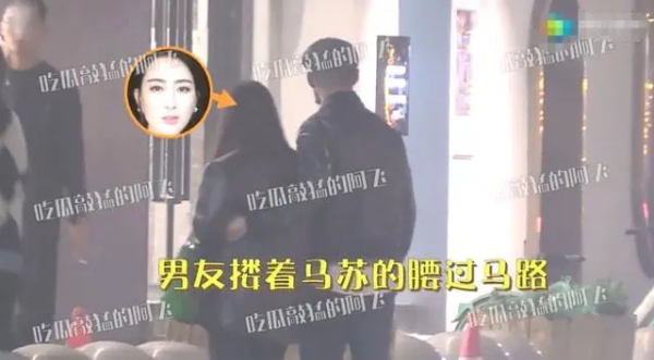 马苏的老公是谁