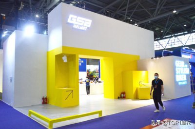 国产质量最好的头盔品牌 国货之光GSB头盔简介