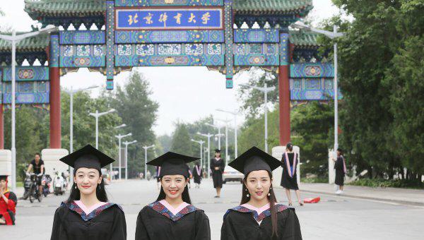 武校毕业后能干什么