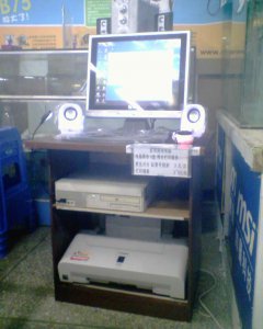 算命是科学还是迷信 为什么有些算命先生说话很准呢