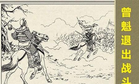 水浒传五大高手终极排名