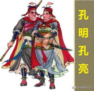 宋江为什么让吕方郭盛做保镖 郭盛吕方保护宋江的原因