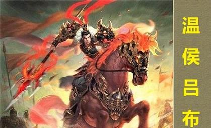 宋江为什么让吕方郭盛做保镖