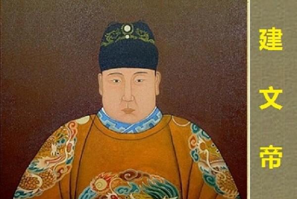 高俅亲儿子高衙内怎么死的