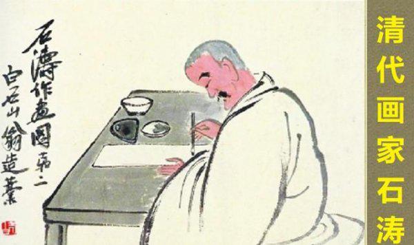 宋徽宗的鹰赵子昂的马是什么意思