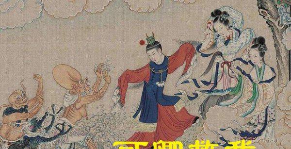 宋徽宗的鹰赵子昂的马是什么意思