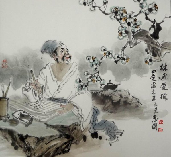 梅妻鹤子是谁的家庭状况