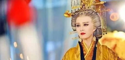 武则天和慈禧的区别