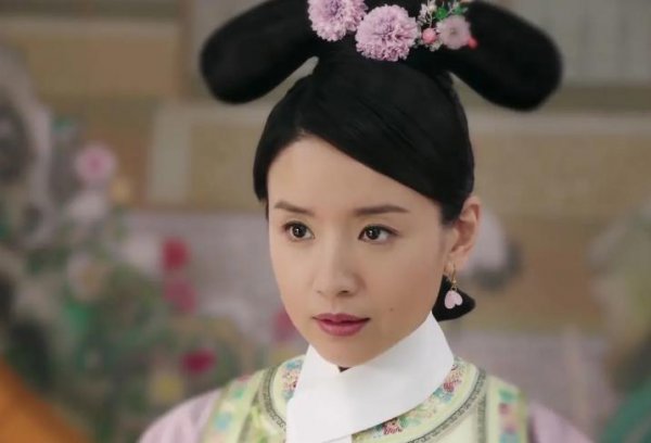 延禧攻略皇后是谁演的
