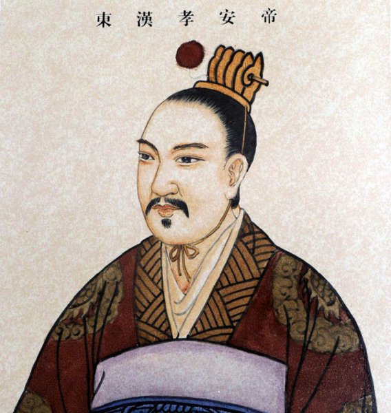 蔡伦是个什么样的人