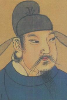 唐朝皇帝顺序简介及关系