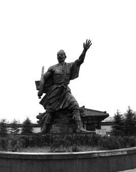 历史上姓陈的名人有哪些