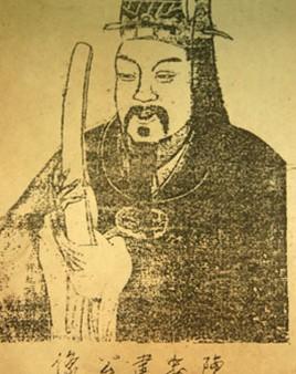 历史上姓陈的名人有哪些