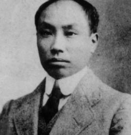 历史上姓陈的名人有哪些