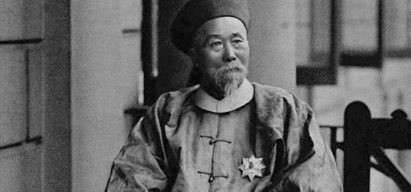 清朝什么时候灭亡的