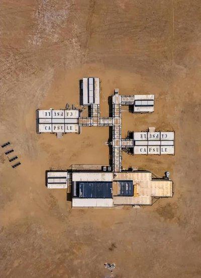 柴达木盆地位于我国的哪里