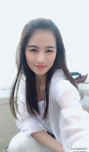 什么是烂桃花 怎么预防和杜绝烂桃花带来的危害