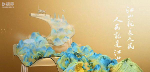 中国人登上月球了吗