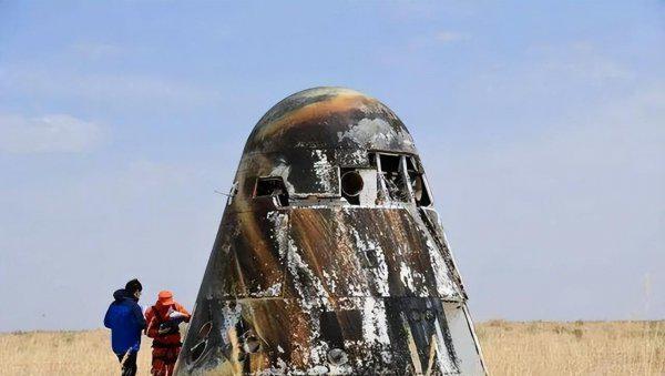 中国人登上月球了吗