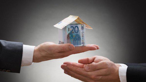 房子继承给子女需要多少钱费用