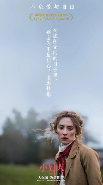 必看60部震撼人心的经典电影