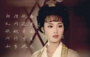 上官婉儿墓被谁毁的