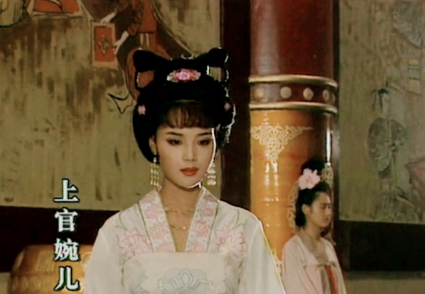 上官婉儿墓被谁毁的