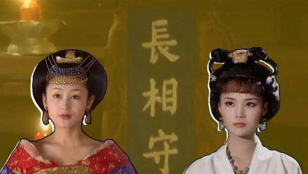 上官婉儿墓被谁毁的