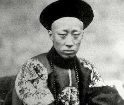 安德海死亡真相