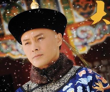 安德海死亡真相