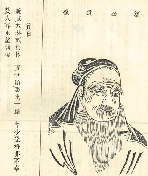 古代大器晚成的名人有哪些